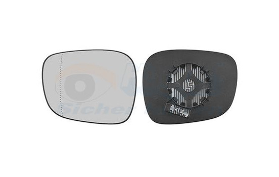 Mirror Glass, Wing Mirror 0681837U Hagus