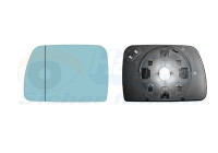 Mirror Glass, Wing Mirror 0685837 Hagus