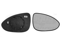 Mirror Glass, Wing Mirror 0817838 Hagus