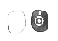 Mirror Glass, Wing Mirror 0903837 Hagus