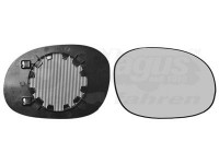 Mirror Glass, Wing Mirror 0925838 Hagus