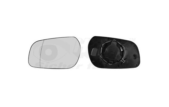 Mirror Glass, Wing Mirror 0955831 Hagus, Image 2