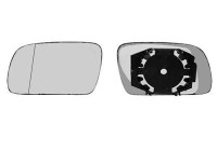 Mirror Glass, Wing Mirror 0956831 Hagus