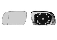 Mirror Glass, Wing Mirror 0956835 Hagus
