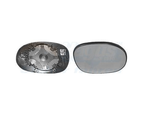 Mirror Glass, Wing Mirror 0957838 Hagus, Image 2