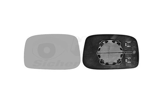 Mirror Glass, Wing Mirror 0965837 Hagus