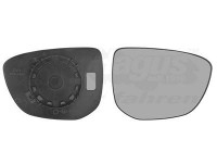 Mirror Glass, Wing Mirror 0984832 Hagus