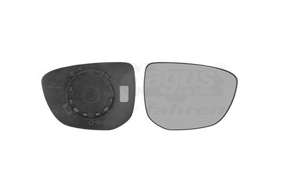 Mirror Glass, Wing Mirror 0984832 Hagus