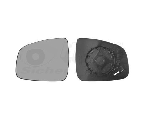 Mirror Glass, Wing Mirror 1507831 Hagus