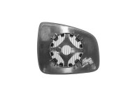Mirror Glass, Wing Mirror 1516837 Hagus