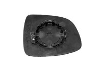 Mirror Glass, Wing Mirror 1603837 Hagus