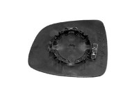 Mirror Glass, Wing Mirror 1603838 Hagus