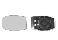 Mirror Glass, Wing Mirror 1620837 Hagus