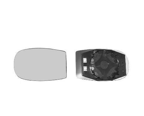 Mirror Glass, Wing Mirror 1620838 Hagus