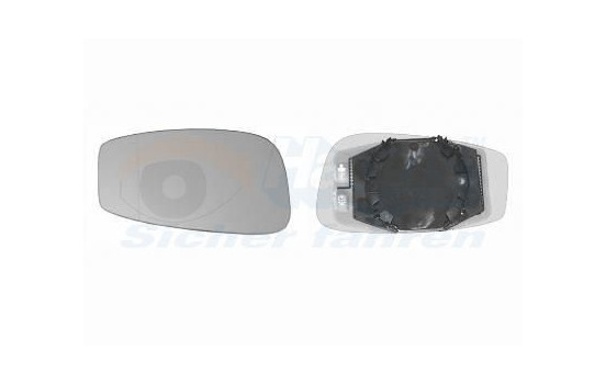 Mirror Glass, Wing Mirror 1625837 Hagus, Image 2