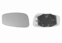 Mirror Glass, Wing Mirror 1625838 Hagus