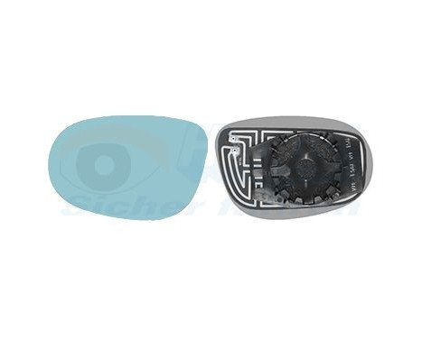 Mirror Glass, Wing Mirror 1629837 Hagus, Image 2