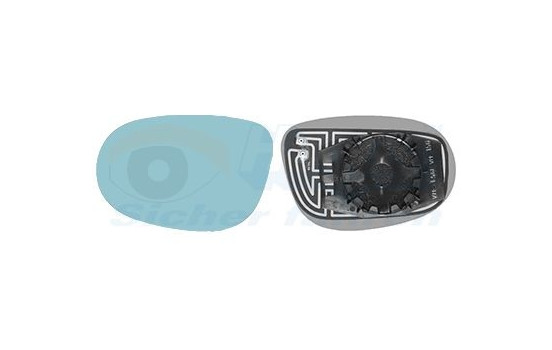 Mirror Glass, Wing Mirror 1629837 Hagus, Image 2