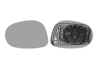 Mirror Glass, Wing Mirror 1629838 Hagus