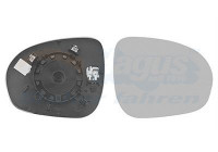 Mirror Glass, Wing Mirror 1704838 Hagus