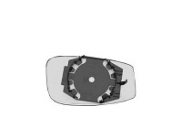 Mirror Glass, Wing Mirror 1709832 Hagus