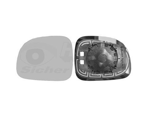 Mirror Glass, Wing Mirror 1711831 Hagus, Image 2