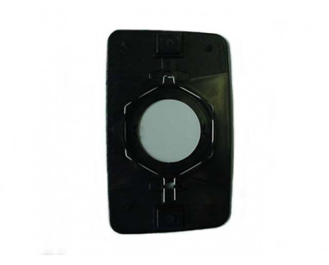 Mirror Glass, Wing Mirror 1745830 Hagus, Image 2