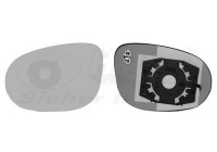 Mirror Glass, Wing Mirror 1779837 Hagus