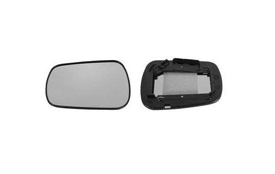 Mirror Glass, Wing Mirror 1805831 Hagus