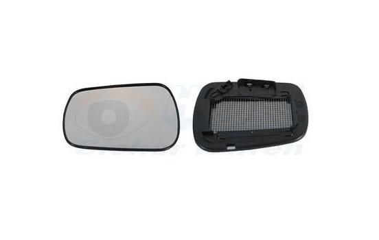 Mirror Glass, Wing Mirror 1805838 Hagus, Image 3