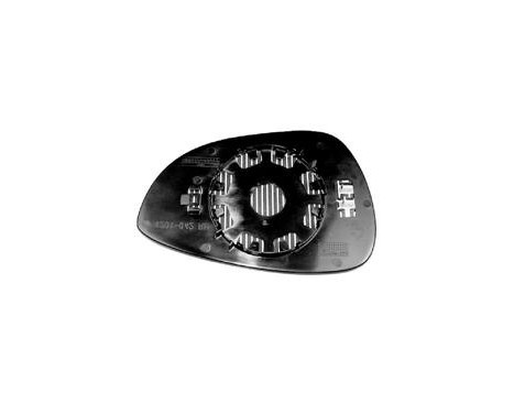 Mirror Glass, Wing Mirror 1807832 Hagus