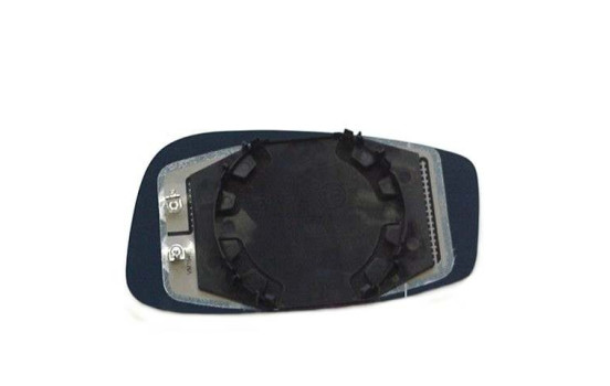 Mirror Glass, Wing Mirror 1825837 Hagus, Image 2