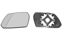 Mirror Glass, Wing Mirror 1828832 Hagus