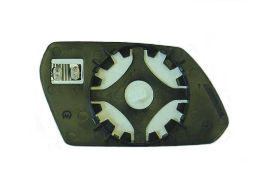 Mirror Glass, Wing Mirror 1828837 Hagus, Image 2
