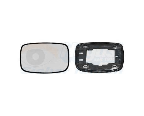 Mirror Glass, Wing Mirror 1838833 Hagus, Image 2