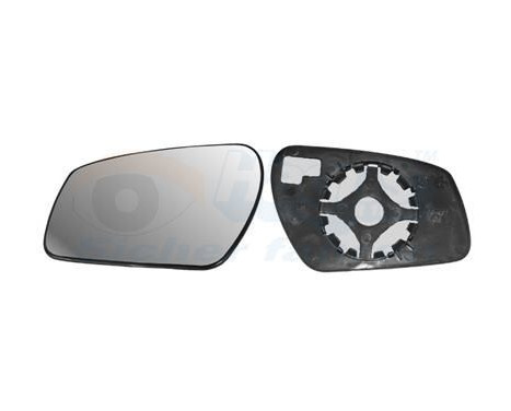Mirror Glass, Wing Mirror 1863831 Hagus, Image 2