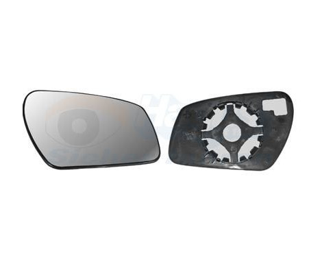 Mirror Glass, Wing Mirror 1863832 Hagus, Image 2