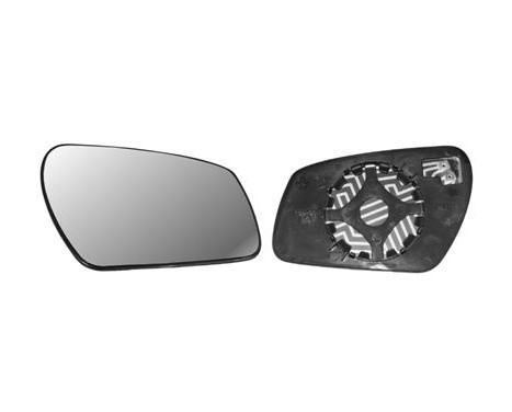 Mirror Glass, Wing Mirror 1863836 Hagus