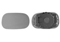 Mirror Glass, Wing Mirror 1865839 Hagus