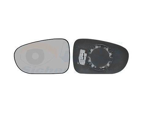 Mirror Glass, Wing Mirror 1867838 Hagus, Image 2