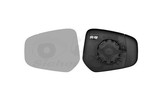Mirror Glass, Wing Mirror 1925837 Hagus