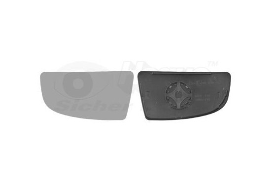 Mirror Glass, Wing Mirror 1991835 Hagus