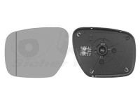 Mirror Glass, Wing Mirror 2783837 Hagus
