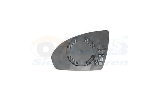 Mirror Glass, Wing Mirror 2911838 Hagus, Image 2