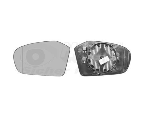 Mirror Glass, Wing Mirror 3017837 Hagus, Image 2