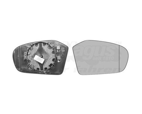 Mirror Glass, Wing Mirror 3017838 Hagus, Image 2