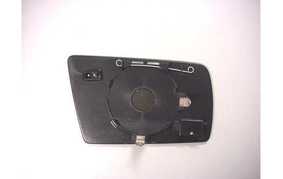 Mirror Glass, Wing Mirror 3030833 Hagus, Image 2