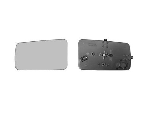 Mirror Glass, Wing Mirror 3035835 Hagus