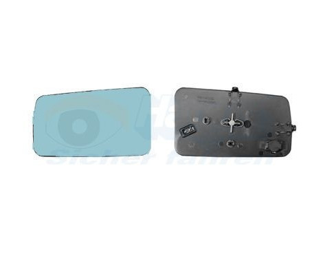 Mirror Glass, Wing Mirror 3035835 Hagus, Image 2