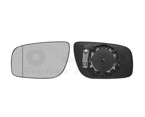Mirror Glass, Wing Mirror 3043837 Hagus, Image 2